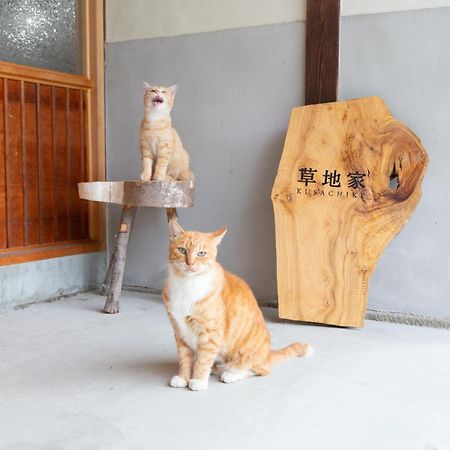 猫と図書館のある宿 草地家 Kusachike Minamiawaji Экстерьер фото